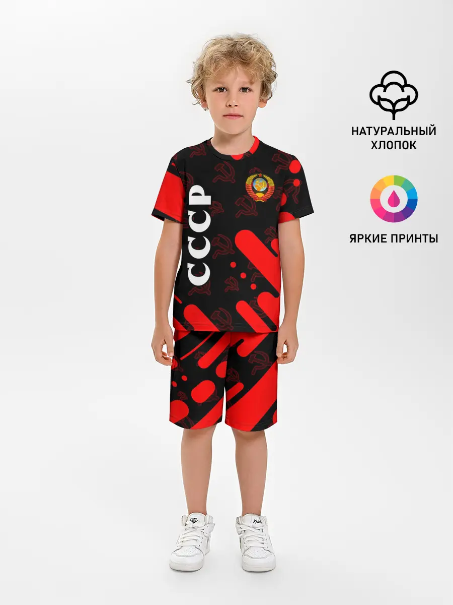 Детская пижама с шортами / СССР / USSR