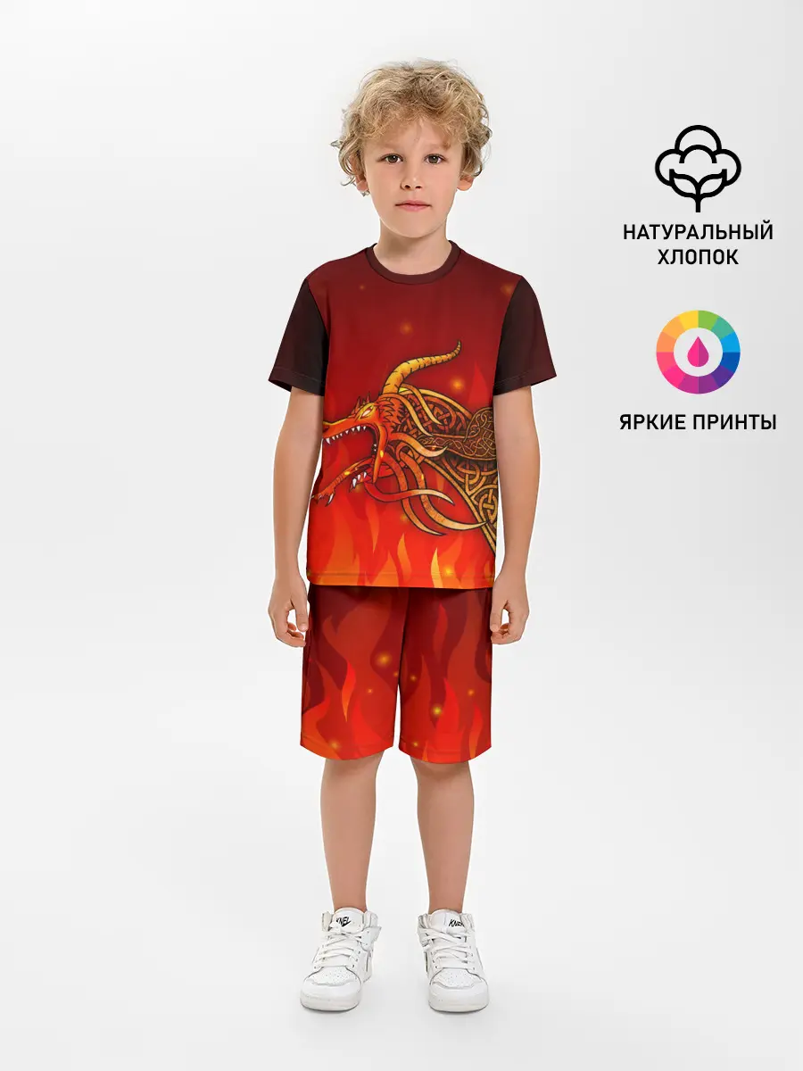 Детская пижама с шортами / DRAGON LORE