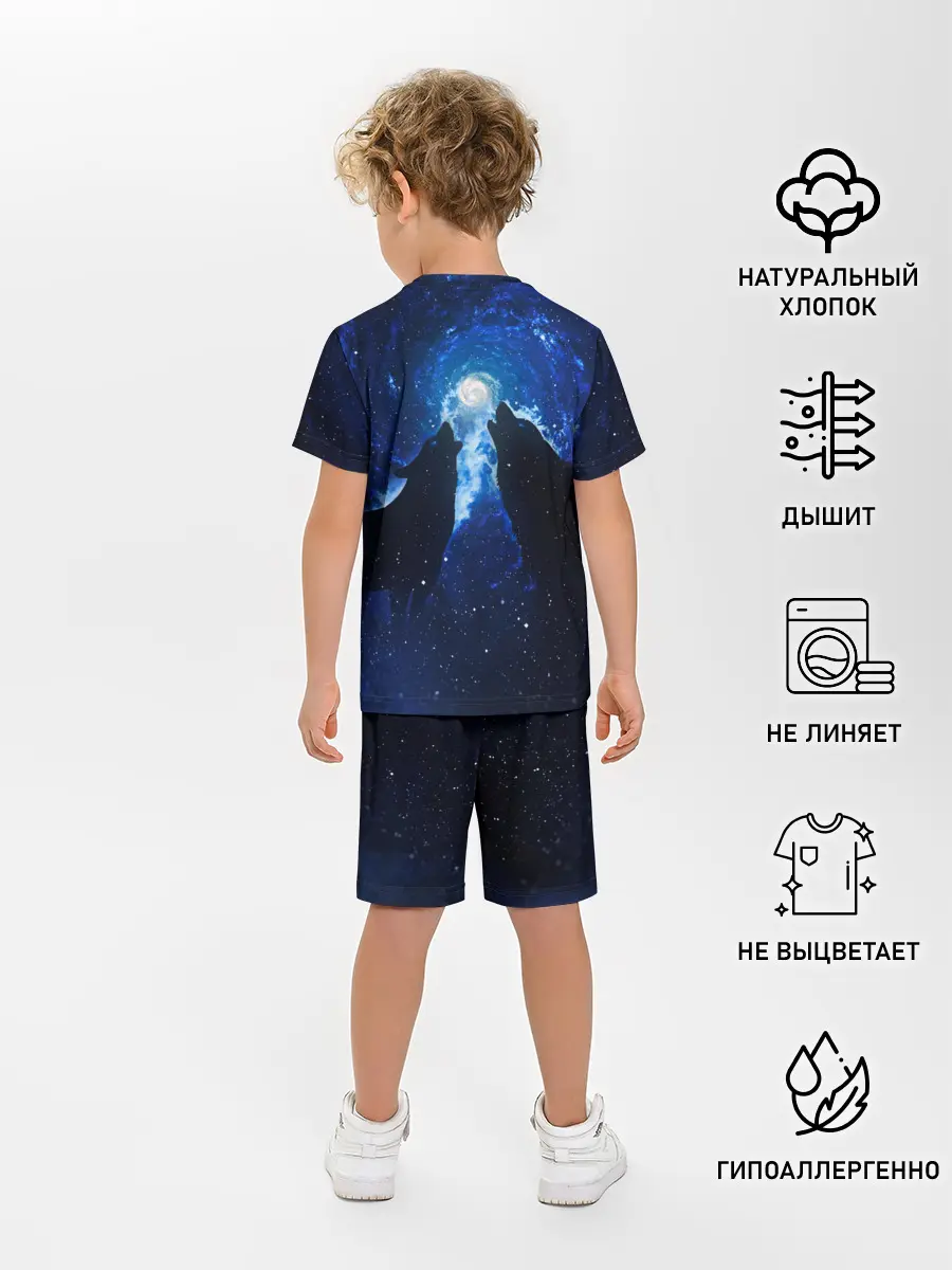 Детская пижама с шортами / Волки силуэты звездное небо