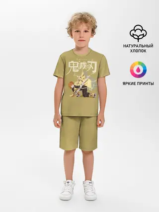 Детская пижама с шортами / Зеницу Агацума | Kimetsu no Yaiba