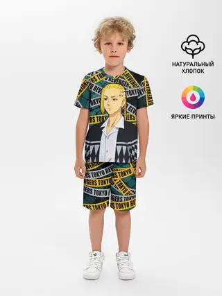 Детская пижама с шортами / Дракен