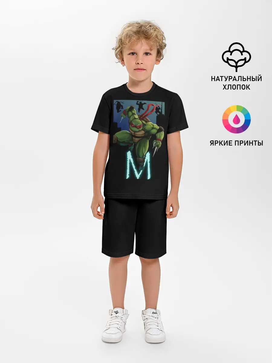 Детская пижама с шортами / Черепашки-ниндзя