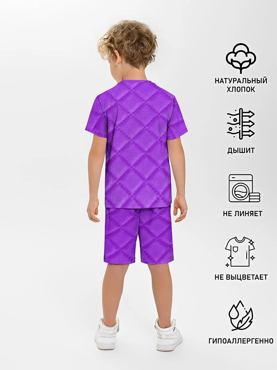 Детская пижама с шортами / ХАЙП