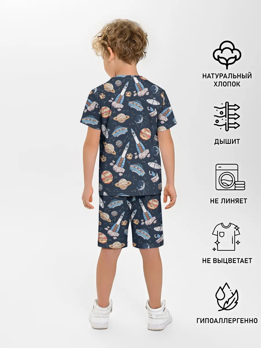 Детская пижама с шортами / Корабли, планеты и спутники