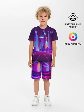 Детская пижама с шортами / НЕОНОВЫЙ ГОРОД