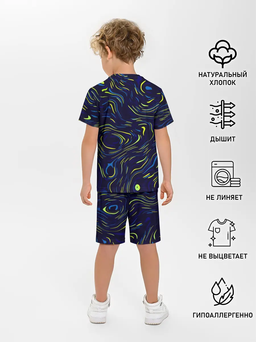 Детская пижама с шортами / Через тернии к звёздам