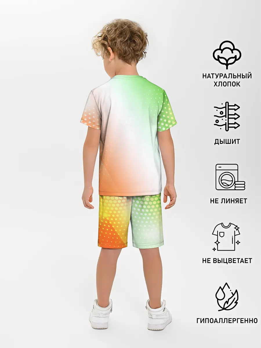 Детская пижама с шортами / Поп Ит - Динозавр - Абстракция
