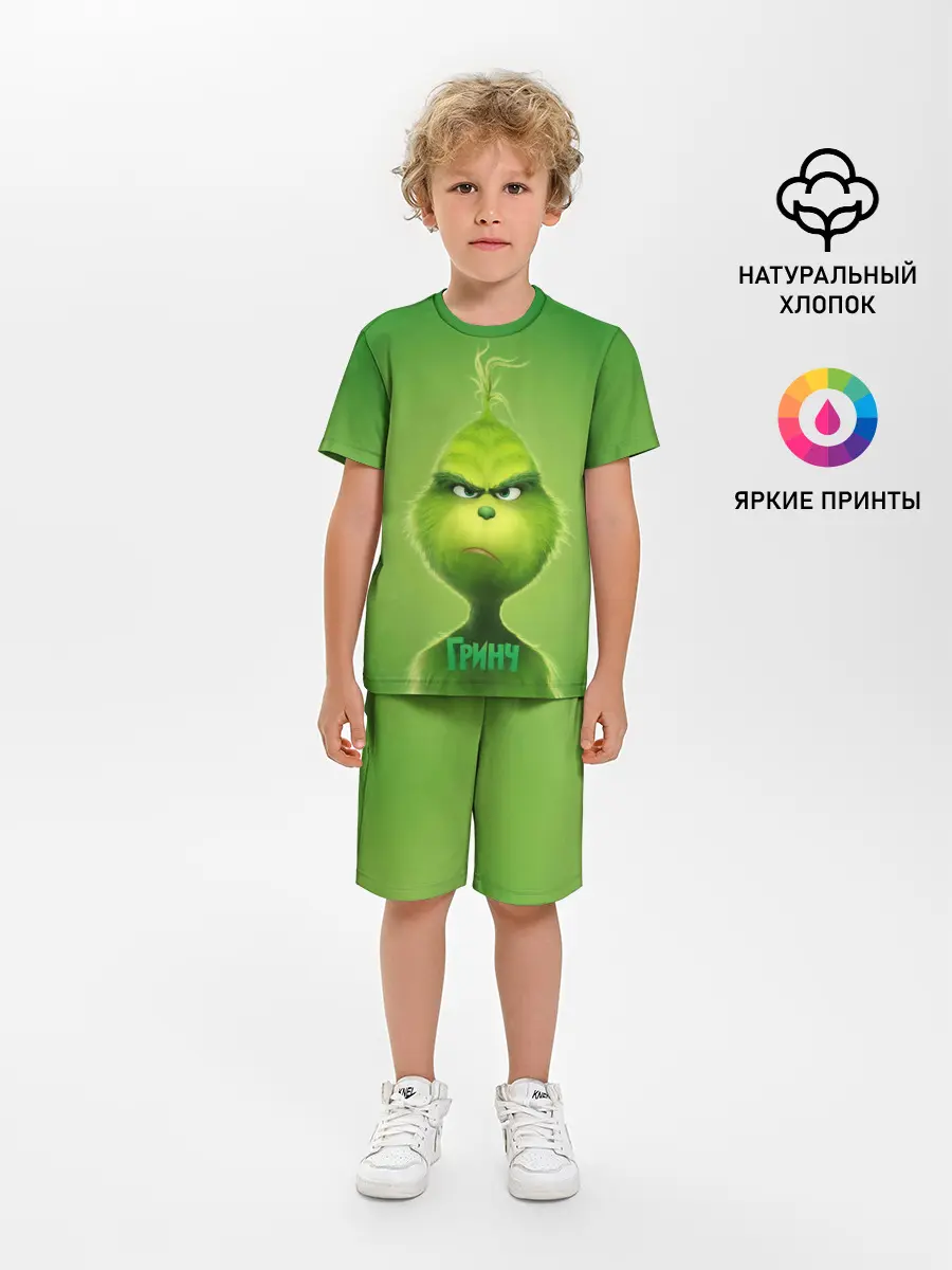 Детская пижама с шортами / Гринч
