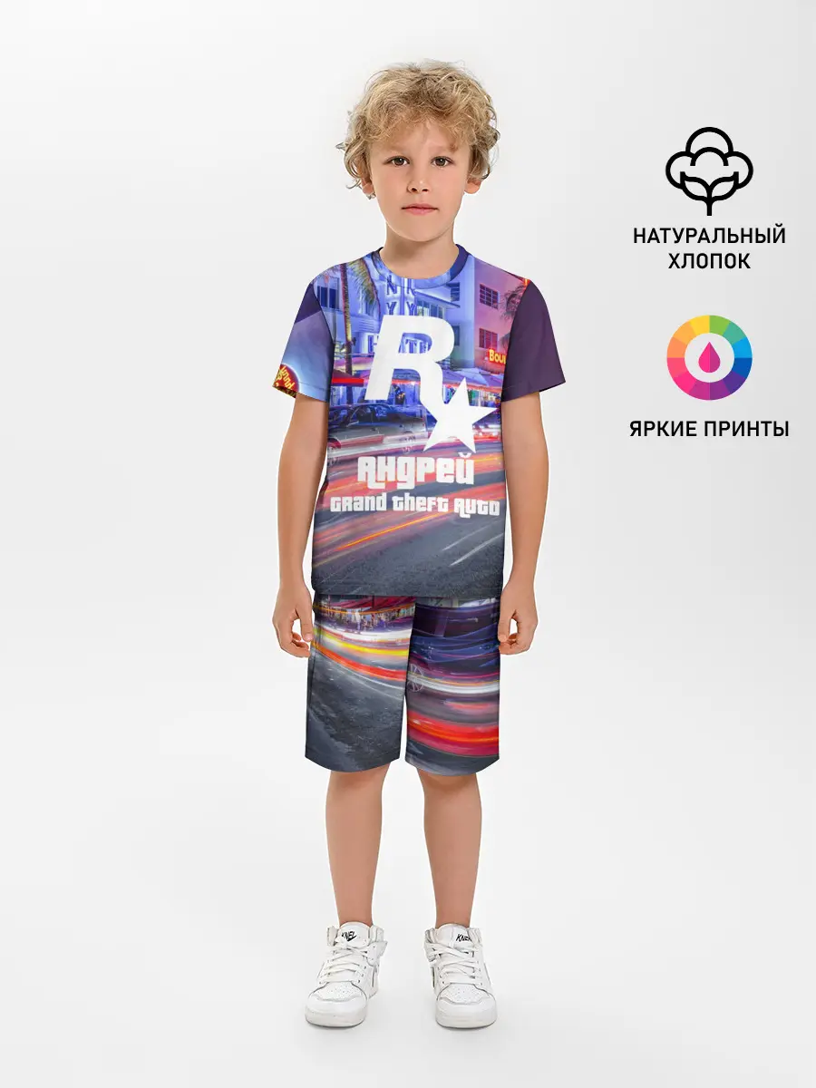 Детская пижама с шортами / Андрей в стиле GTA