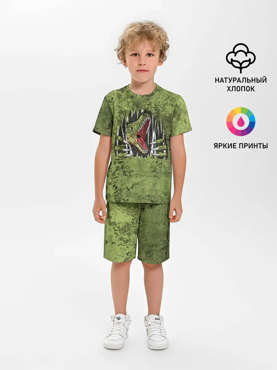 Детская пижама с шортами / Динозавр из груди | Dino