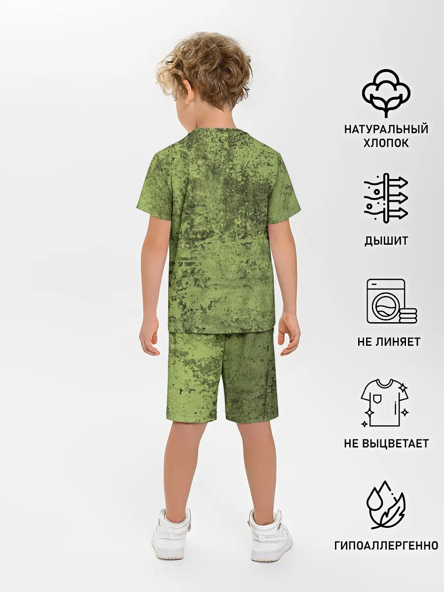 Детская пижама с шортами / Динозавр из груди | Dino