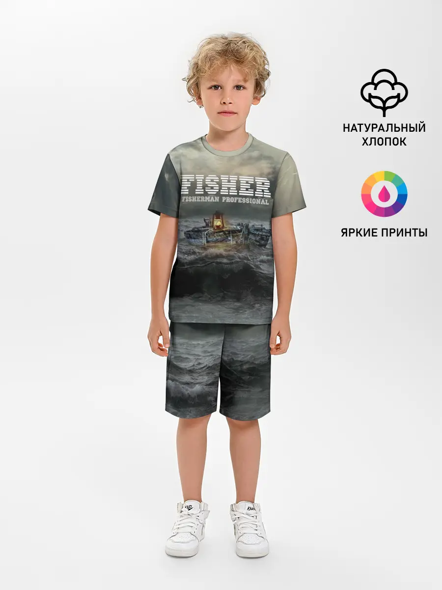 Детская пижама с шортами / Профессиональный рыбак