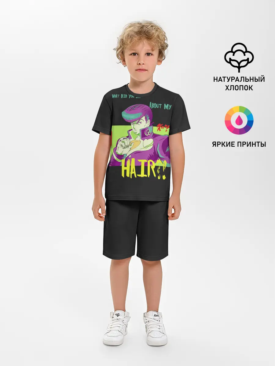 Детская пижама с шортами / Приключения ДжоДжо Hair?!