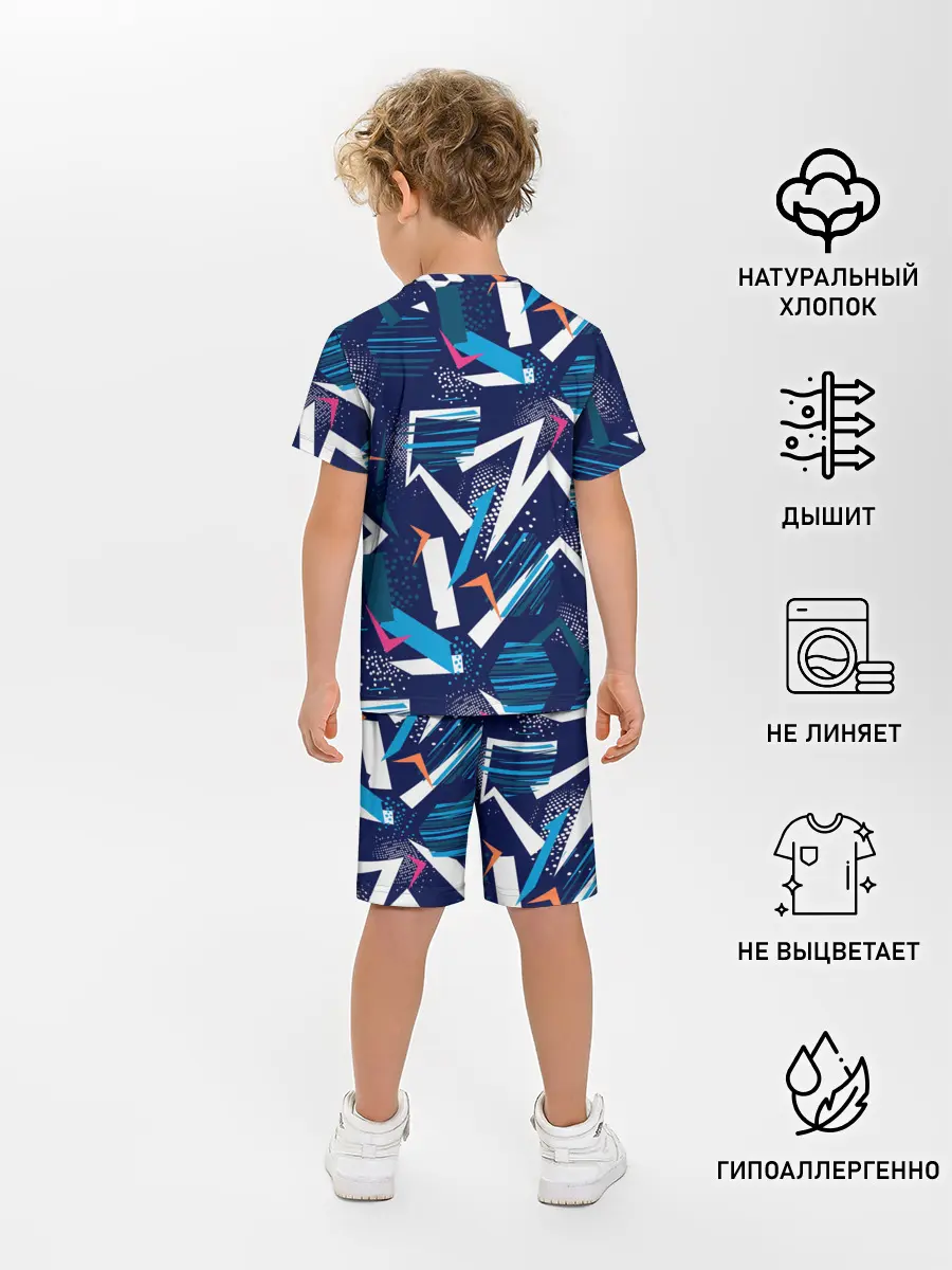 Детская пижама с шортами / Forza Horizon / Форза