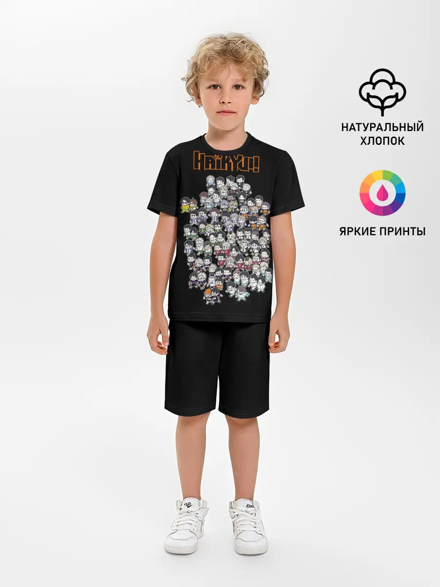 Детская пижама с шортами / Haikyuu Haikyu Чиби