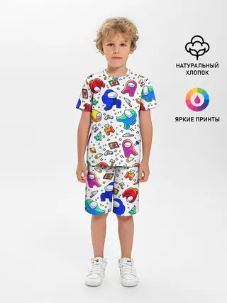 Детская пижама с шортами / AMONG US