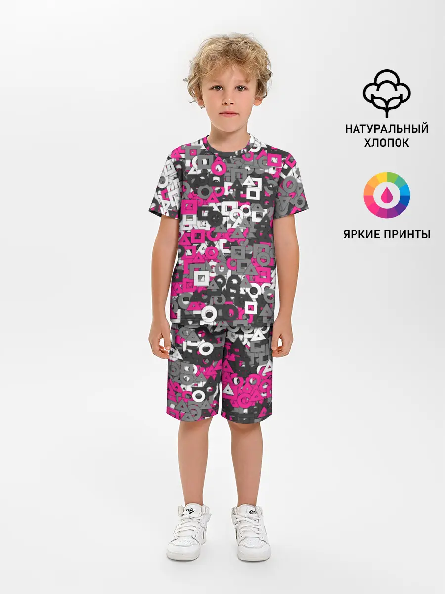 Детская пижама с шортами / Squid Game Camo