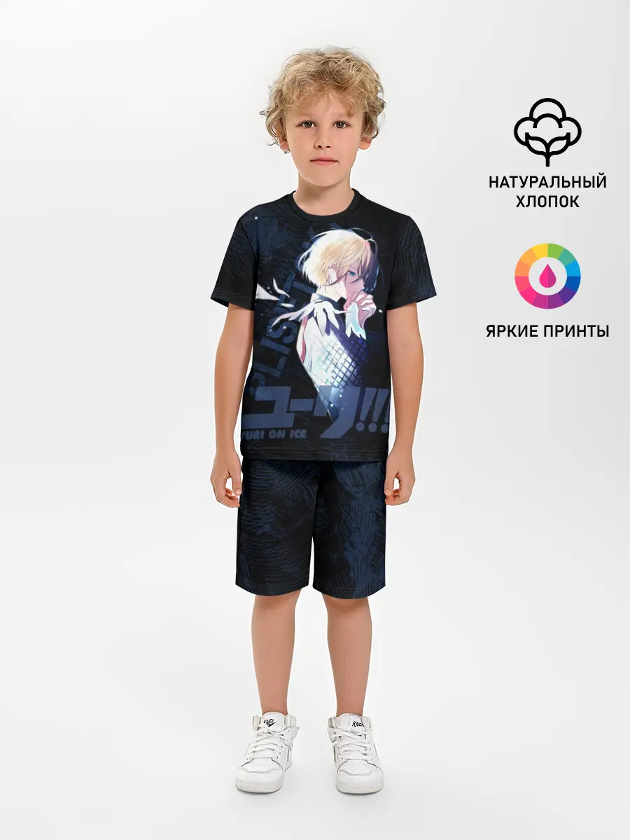 Детская пижама с шортами / Юрий Плисецкий