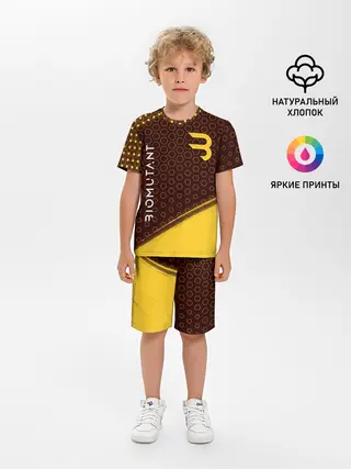 Детская пижама с шортами / Биомутант - Краска