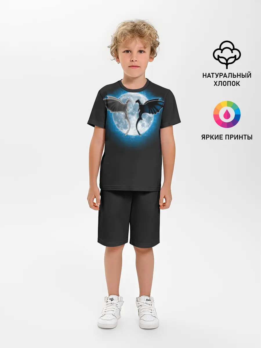 Детская пижама с шортами / Как приручить дракона