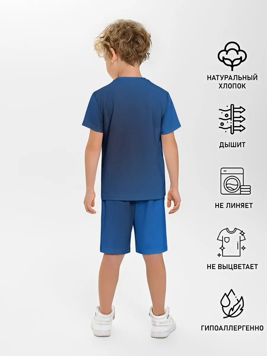 Детская пижама с шортами / Александр Усик