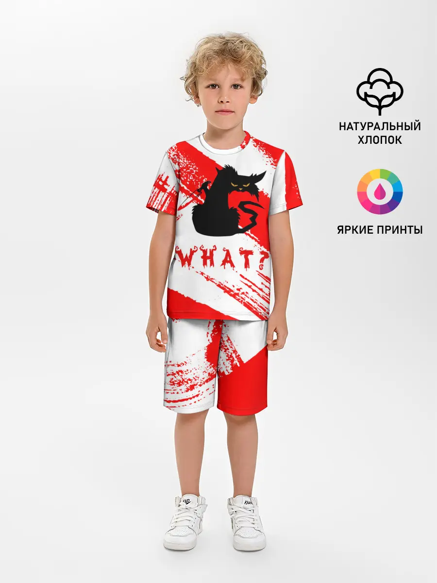 Детская пижама с шортами / What cat? / Какой кот?