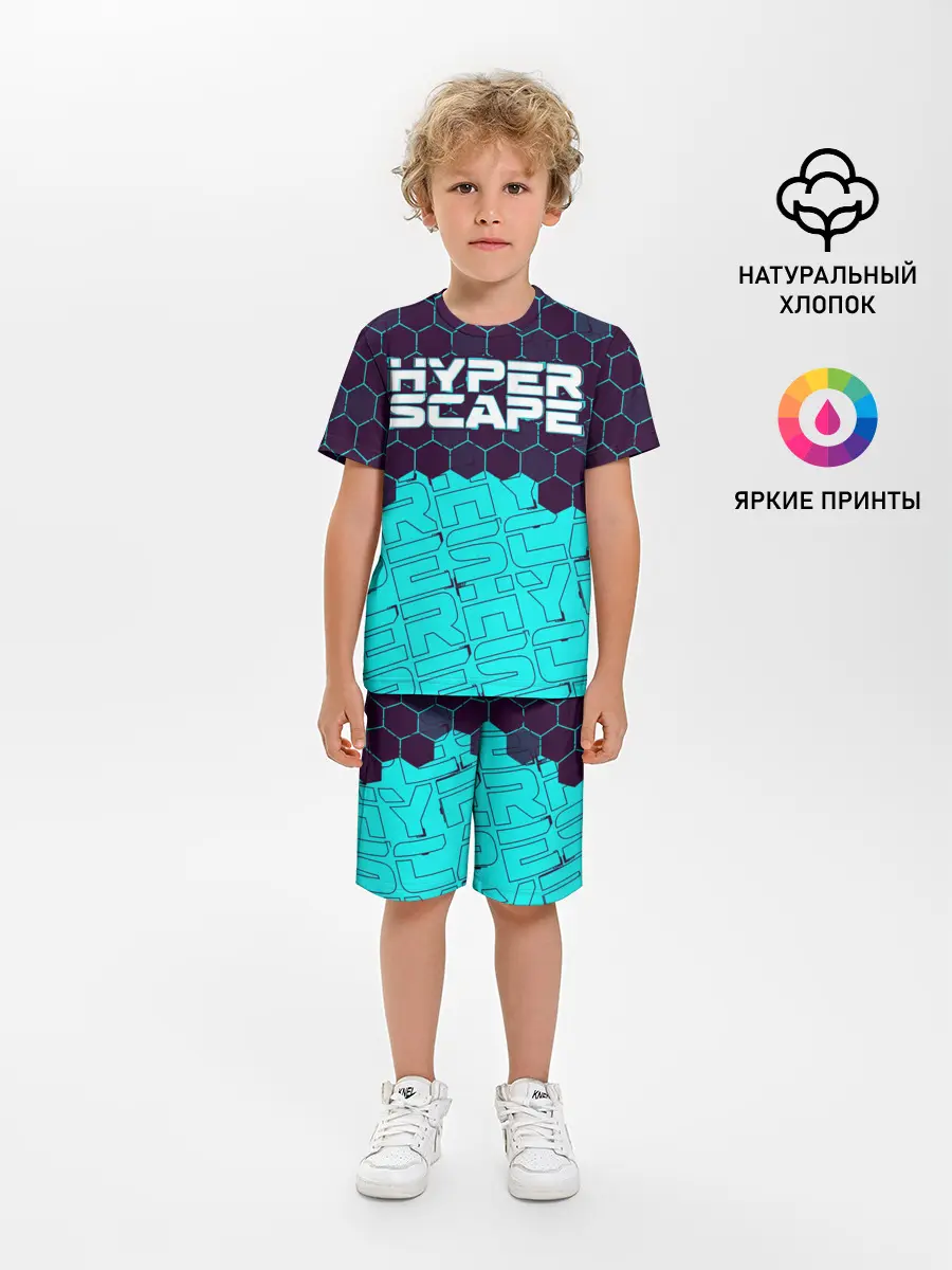 Детская пижама с шортами / HYPER SCAPE / ХАЙПЕР СКЕЙП