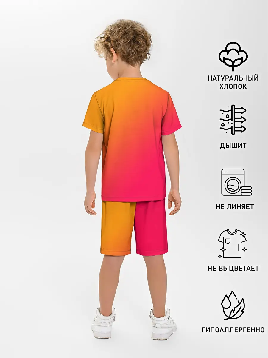 Детская пижама с шортами / ГРАДИЕНТ И НИЧЕГО ЛИШНЕГО