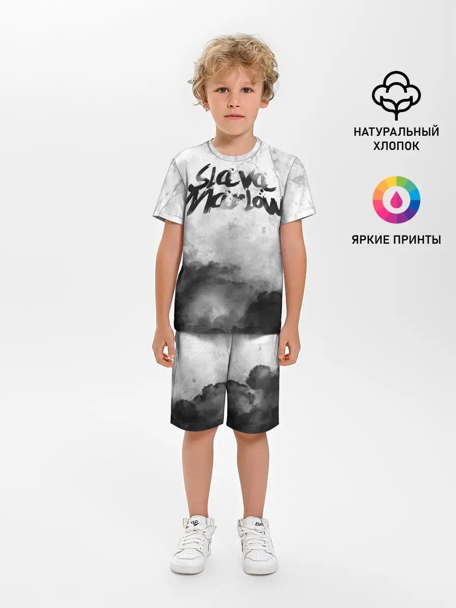Детская пижама с шортами / SLAVA MARLOW