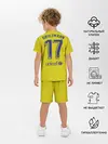 Детская пижама с шортами / Griezmann away 19-20