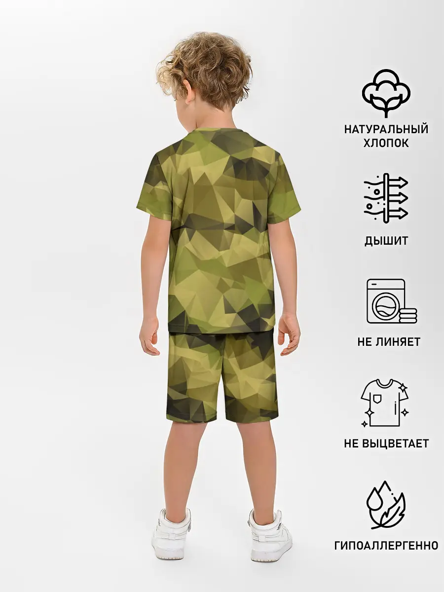 Детская пижама с шортами / СОВРЕМЕННЫЙ КАМУФЛЯЖ