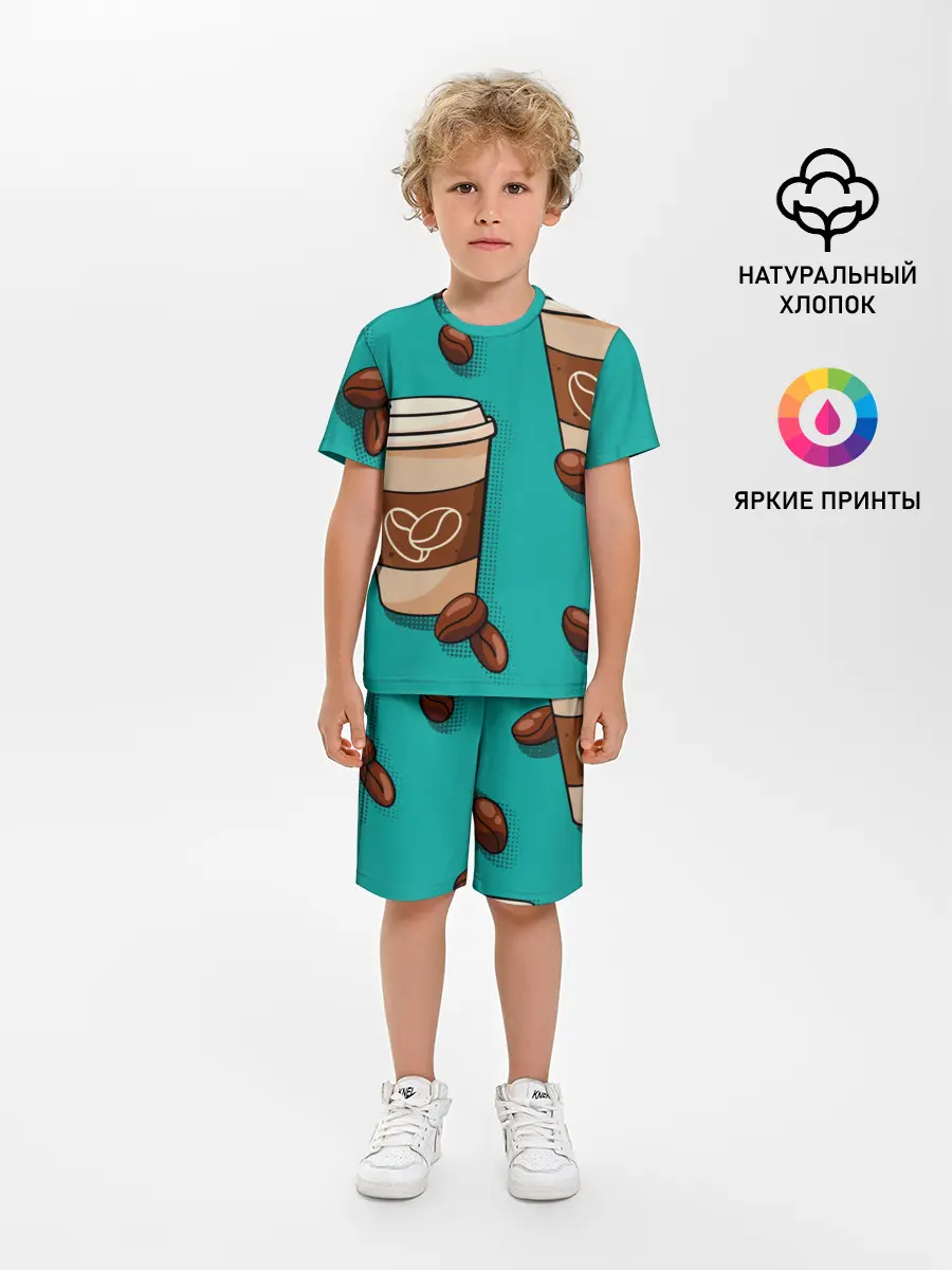 Детская пижама с шортами / Я ЛЮБЛЮ КОФЕ | I LOVE COFFEE