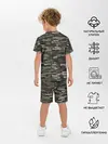 Детская пижама с шортами / Именной камуфляж. Владимир