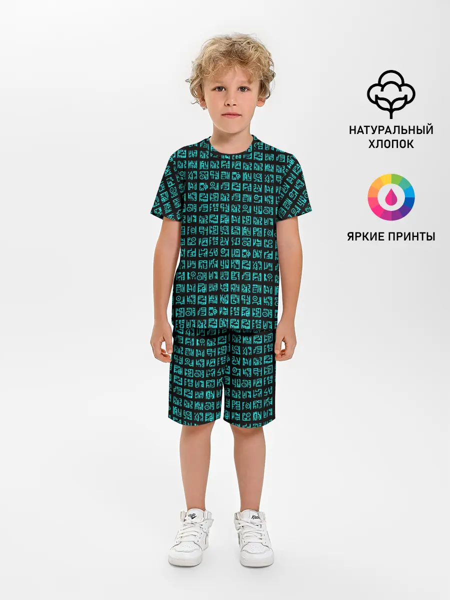 Детская пижама с шортами / Руны