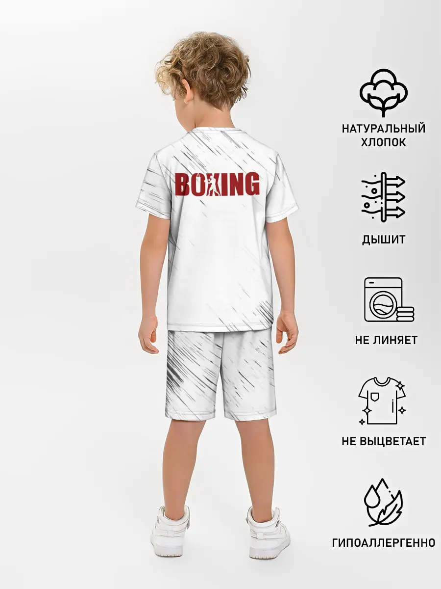 Детская пижама с шортами / Бокс