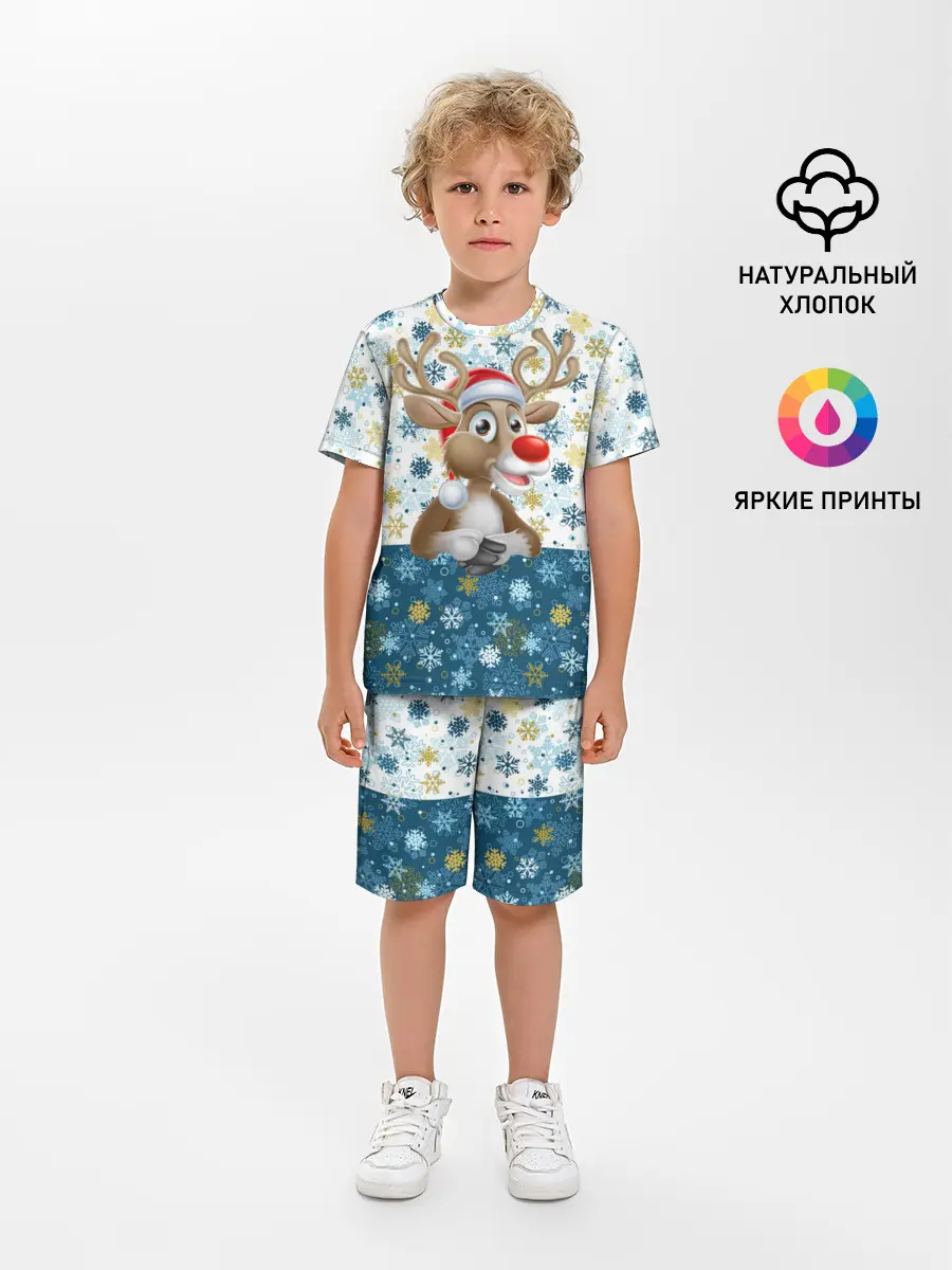 Детская пижама с шортами / Весёлый Оленёнок