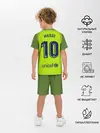 Детская пижама с шортами / Месси Форма Новая Away 18/19