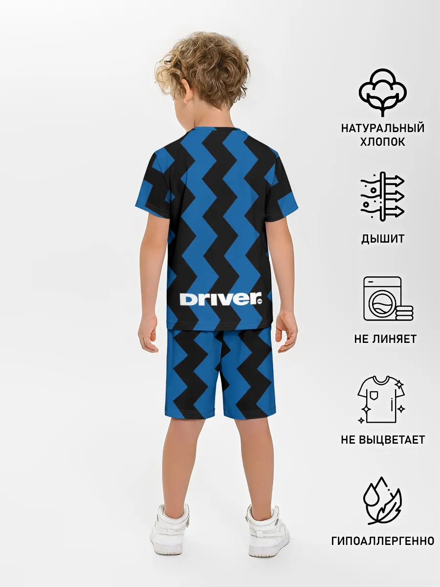 Детская пижама с шортами / Inter | Home Jersey