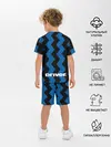 Детская пижама с шортами / Inter | Home Jersey