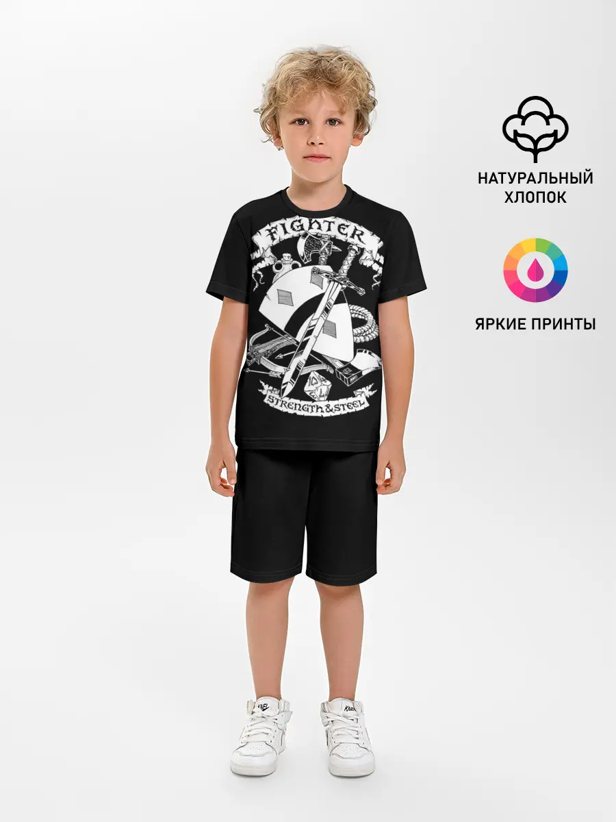 Детская пижама с шортами / Fighter