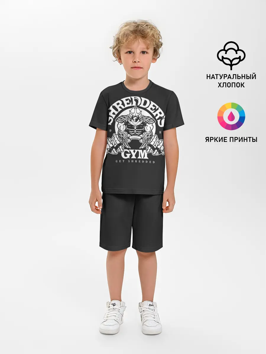 Детская пижама с шортами / Спортзал Шреддера