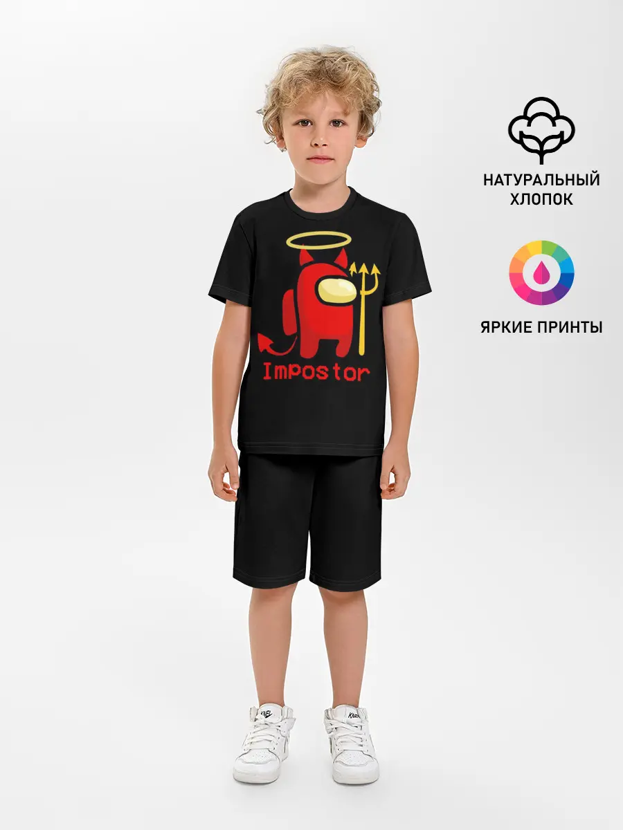 Детская пижама с шортами / AMONG US