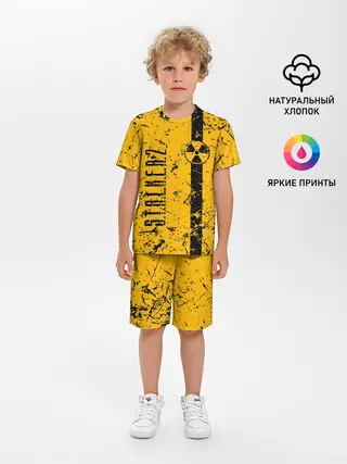 Детская пижама с шортами / STALKER 2