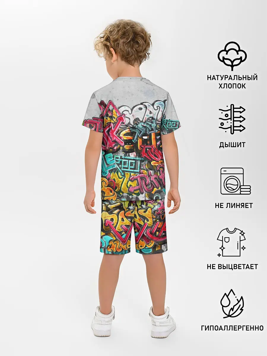Детская пижама с шортами / Graffiti on the wall