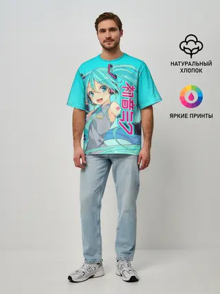 Мужская футболка оверсайз / Hatsune Miku / Мику Хацунэ