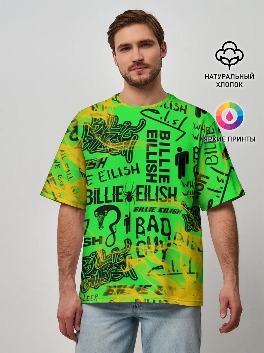 Мужская футболка оверсайз / BILLIE EILISH.