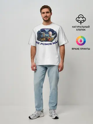 Мужская футболка оверсайз / ВанПачМен