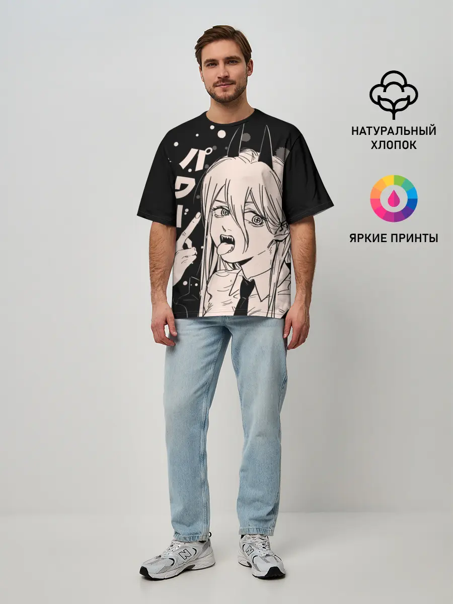 Мужская футболка оверсайз / Пауэр, Человек-бензопила