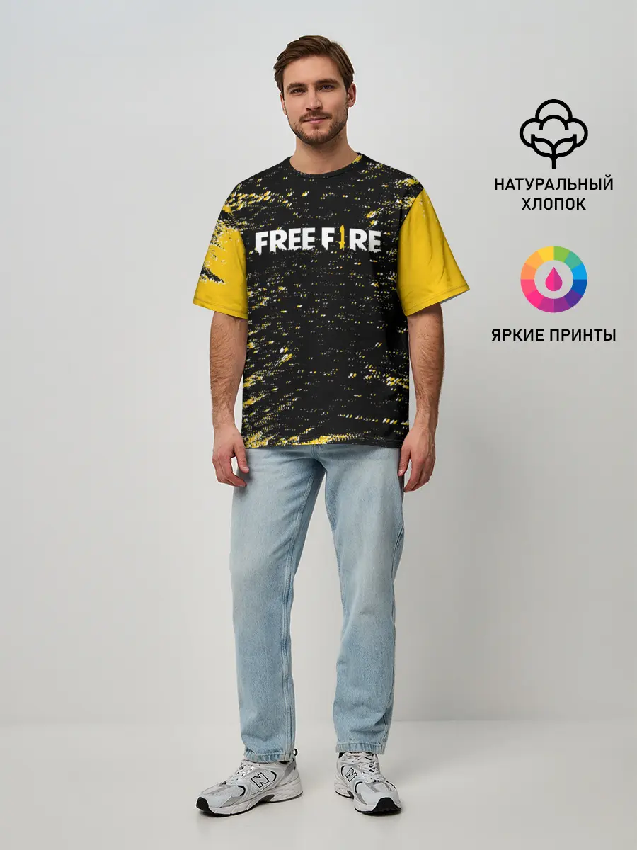 Мужская футболка оверсайз / Garena Free Fire - День Booyah.