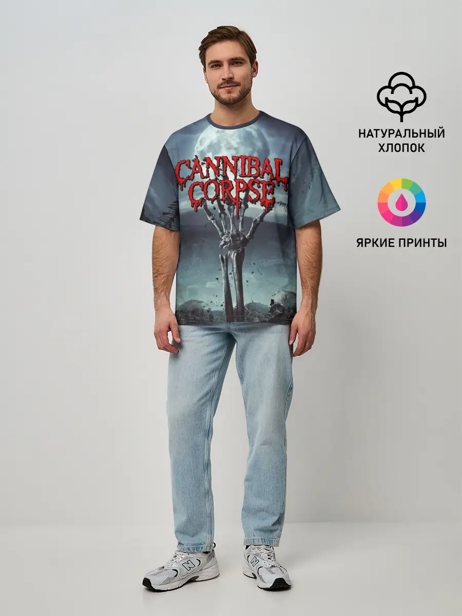 Мужская футболка оверсайз / CANNIBAL CORPSE